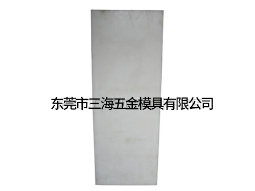 產品展示