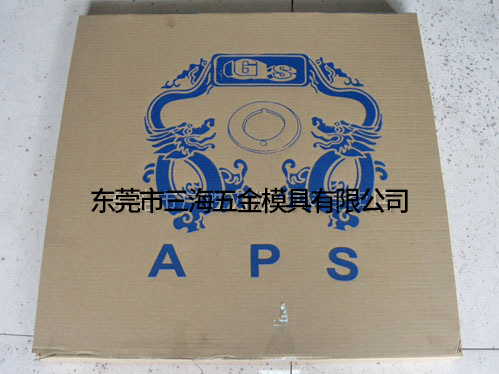 激光刀模切割器9個操作技巧